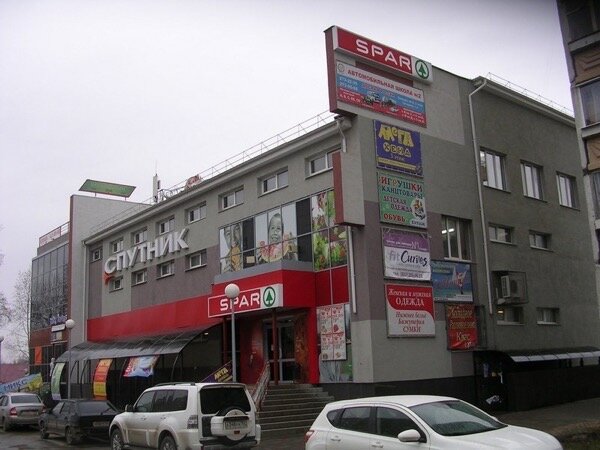 Магазины Сэкэнхэнд Н Новгород