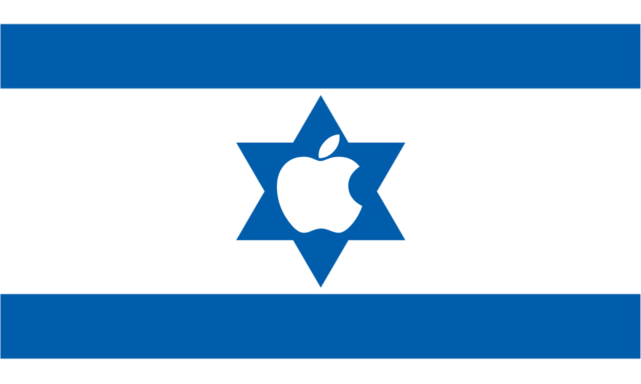 Tim-Cook-Apple-in-Israel
